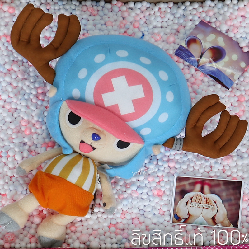 กล่อง เซอร์ไพรส์ พร้อมเม็ดโฟม ช็อปเปอร์ Size 13นิ้ว ลิขสิทธิ์แท้100%