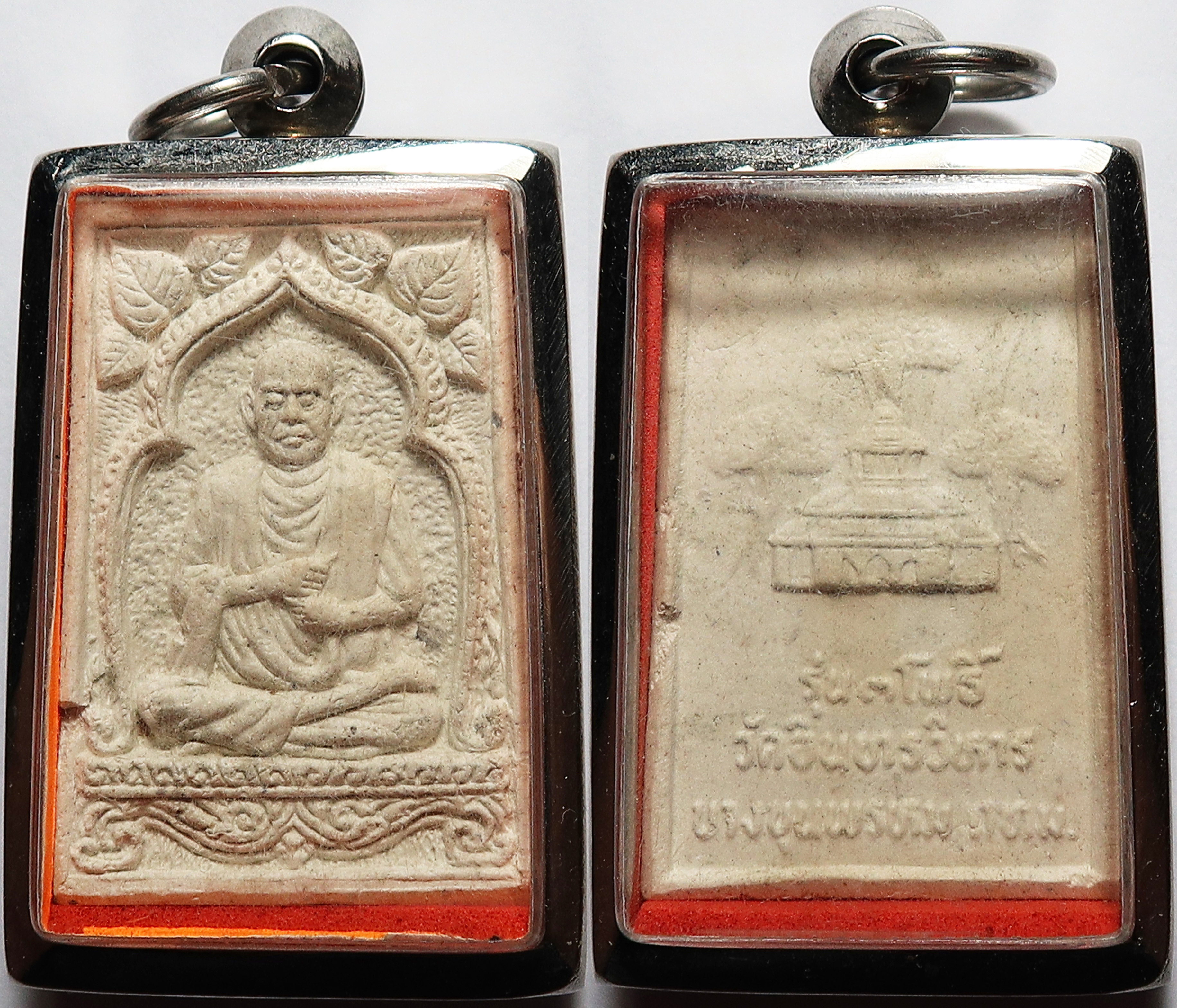 1457 (1) สมเด็จพระพุฒาจารย์ โต พรหมรังสี วัดอินทรวิหาร จ.กรุงเทพ รุ่น 3 โพธิ์ เลี่ยมกรอบสแตนเลส เลี่ยมเดิมจากวัด