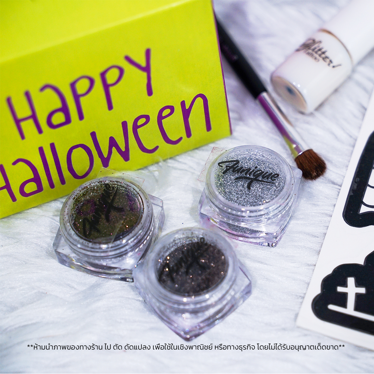 HALLOWEEN PARTY SPIDER SET DIY เพ้นท์หน้าเพ้นท์ตัว เด็กๆทำได้