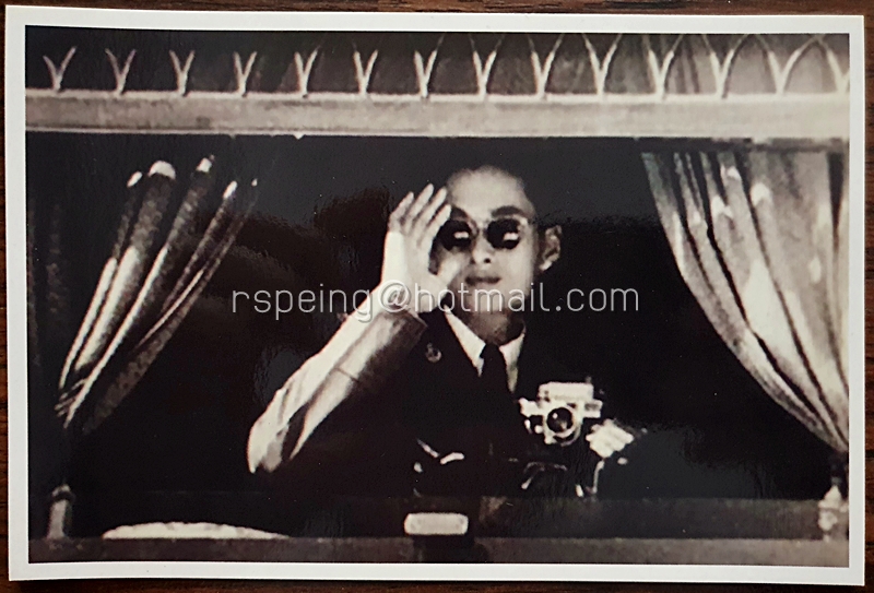 โปสการ์ดพระบรมฉายาลักษณ์ รัชกาลที่ 9