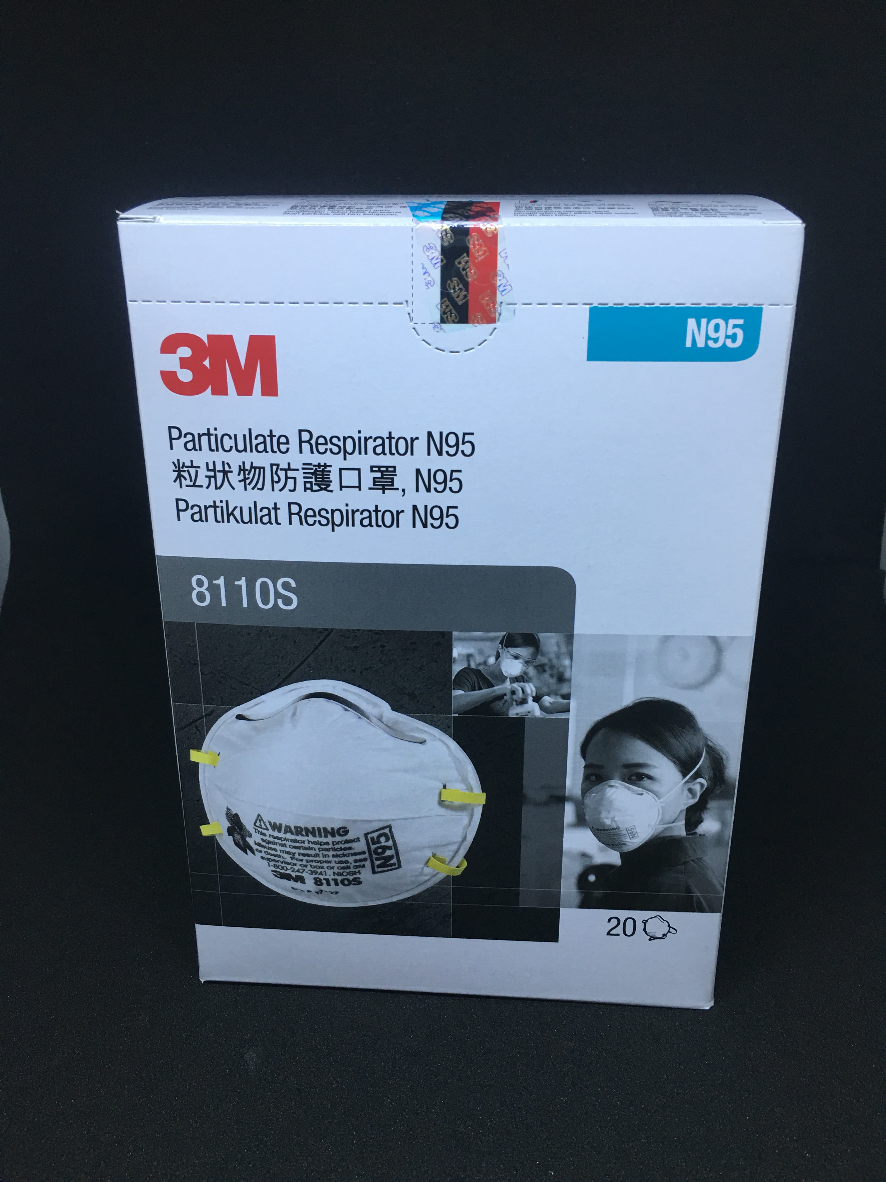 ์N95 หน้ากากกันฝุ่นละอองสำหรับเด็ก ยี่ห้อ 3M รุ่น 8210S
