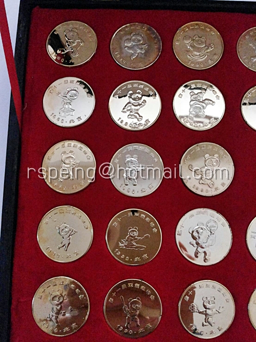 Box Set เหรียญทองที่ระลึก XI Asian Games Beijing 1990