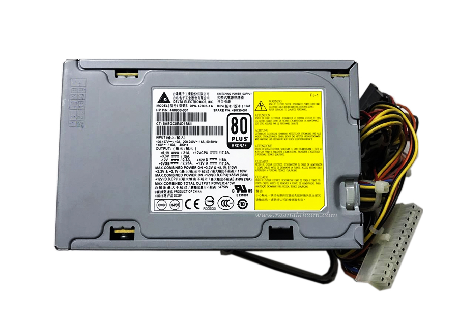 Power Supply HP Z400 Workstation 475W ราคา พิเศษ เพาเวอร์ ซัพพลาย HP Z400 Workstation ตรงรุ่น