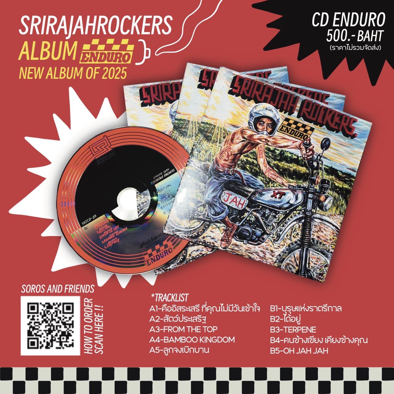 SRIRAJAH ROCKERS 5th ALBUM "ENDURO" - CD