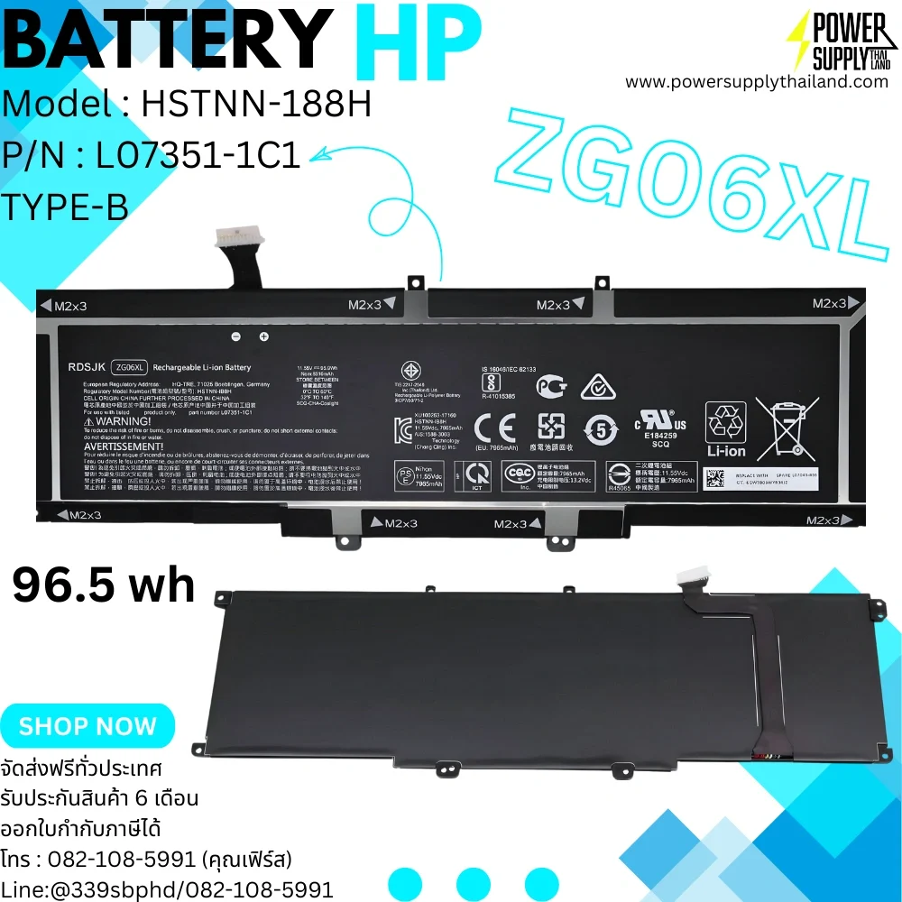 Battery HP ZBook Studio x360 G5 TYPE-B แบตเตอรี่ โน๊ตบุ๊ค HP 95.6Wh รับประกันสินค้า