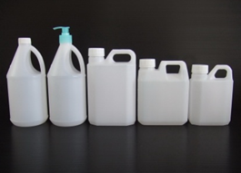 ขวดเก็บตัวอย่างน้ำ