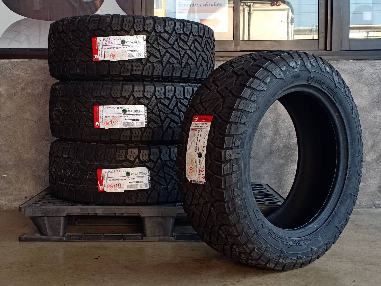 FUEL 275/55R20 GRIPPER A/T 117S XL MADE IN CHINA