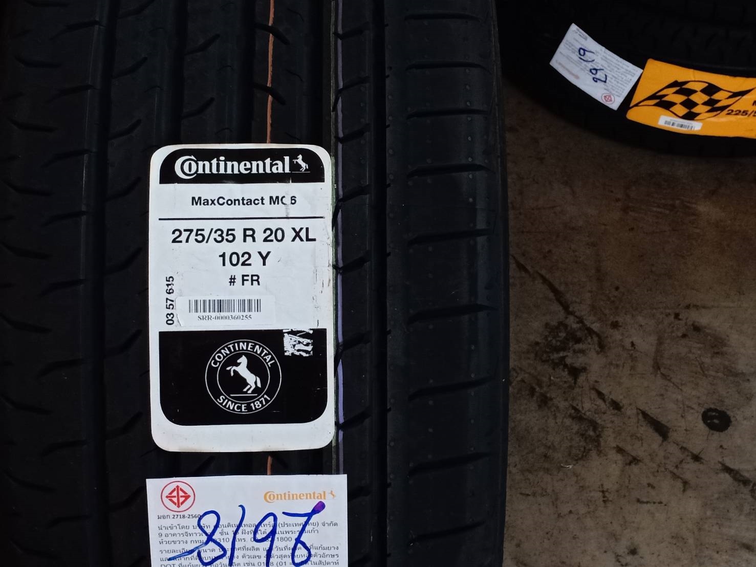 CONTINENTAL MC6 275/35-20 ยางใหม่ปี18 ลดราคา