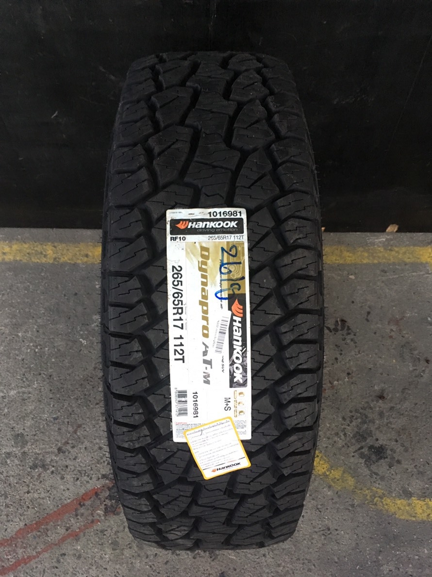 HANKOOK DYNAPRO AT-M 265/65-17 เส้น 3900 ปี18