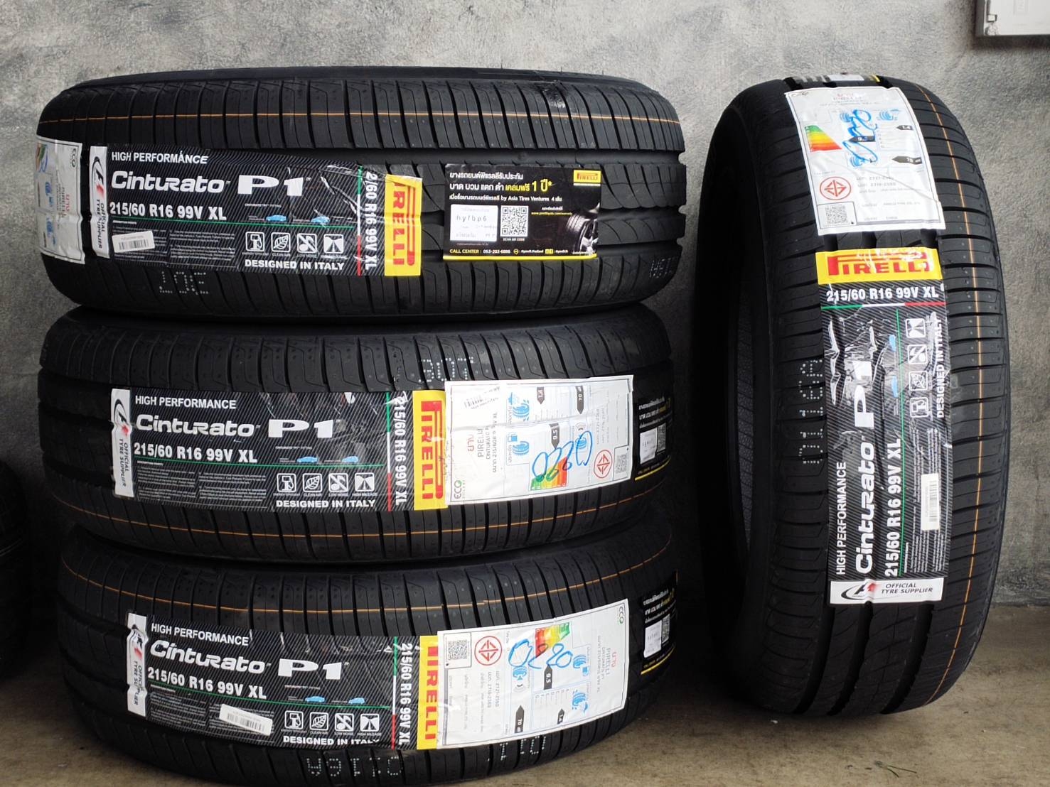 PIRELLI CINTURATO P1 215/60R16