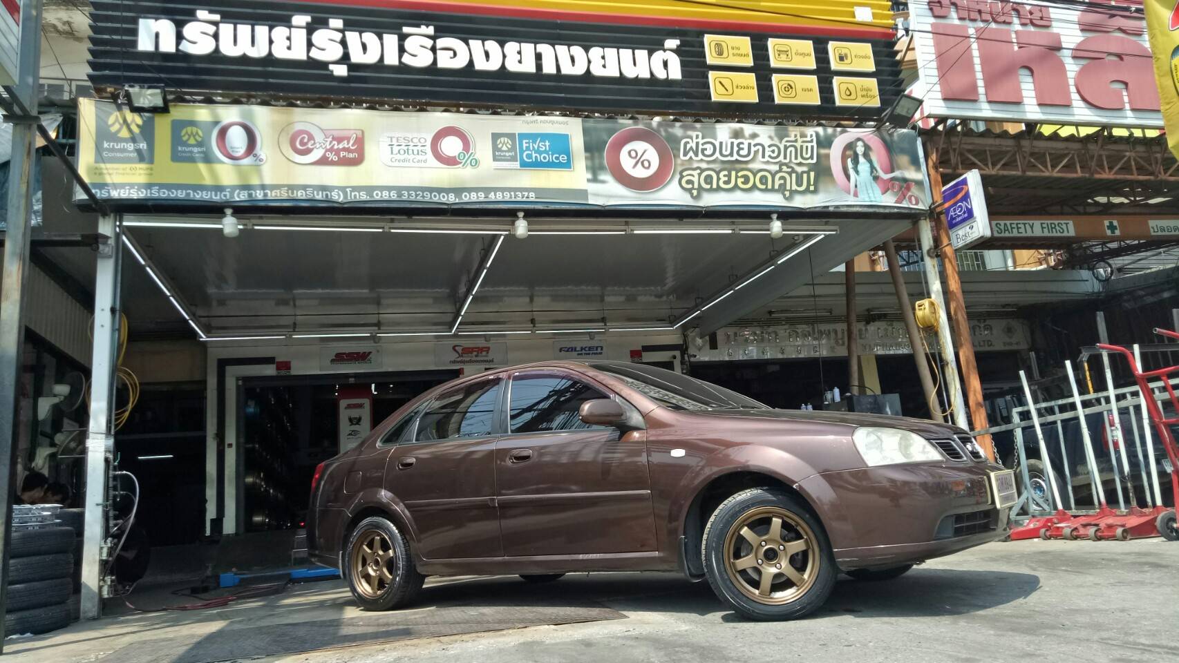 ล้อใหม่ TE37 ขอบ15 ใส่รู 4รู114