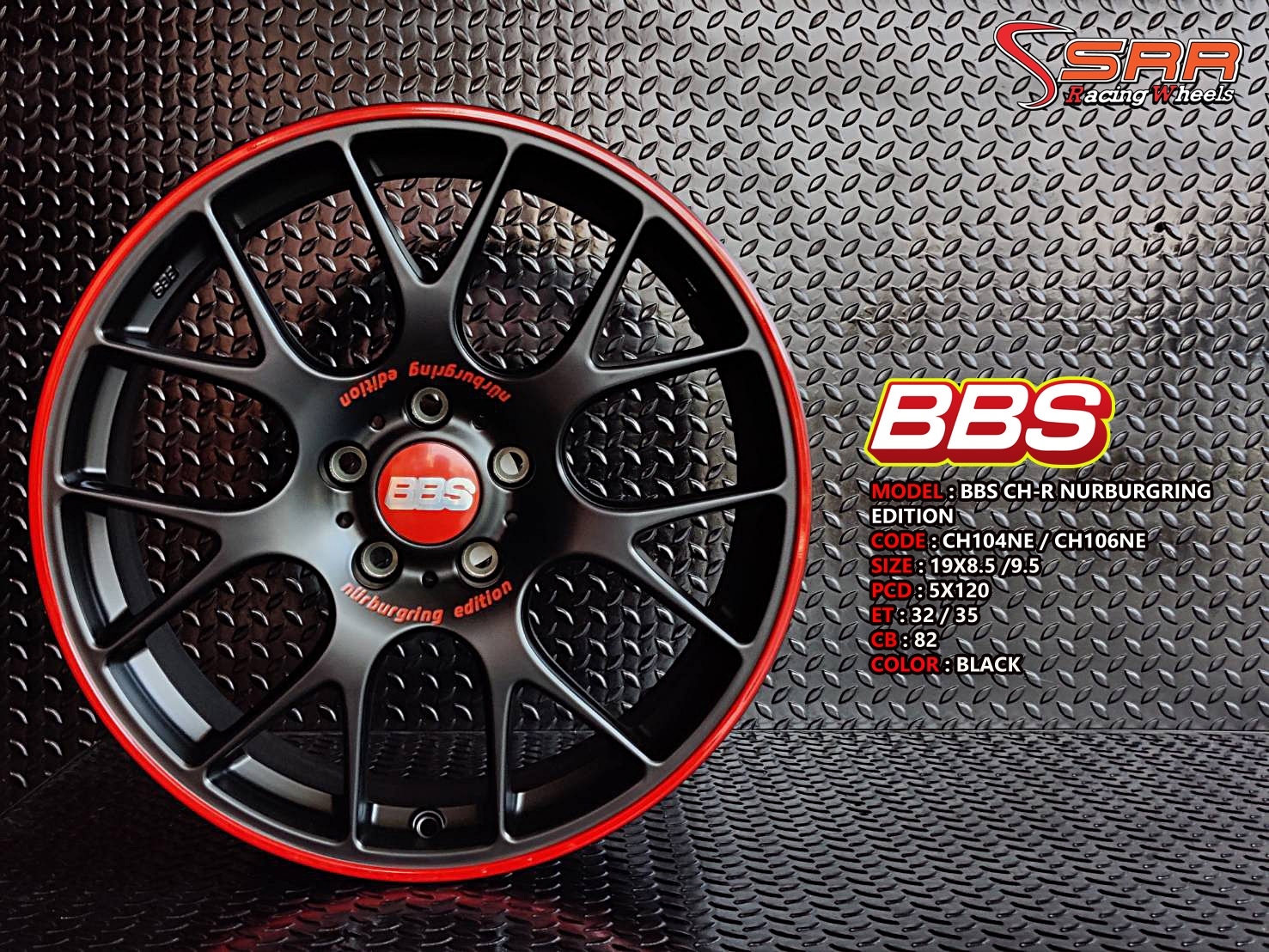 BBS CH-R NURBURGRING EDTION 19X8.5-9.5 5X114.3 5X120 BLACK (แท้)