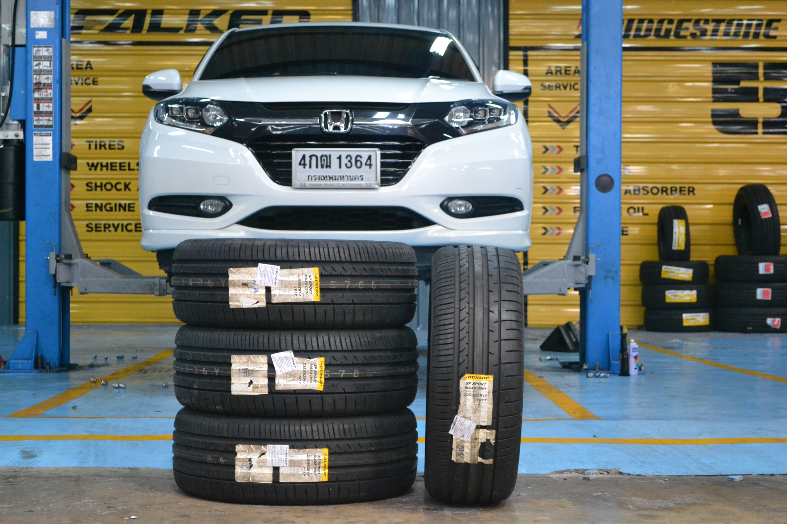 DUNLOP SP SPORT MAXX050+ 225/55R17ปี16 ขาย2,900 ปกติ5500