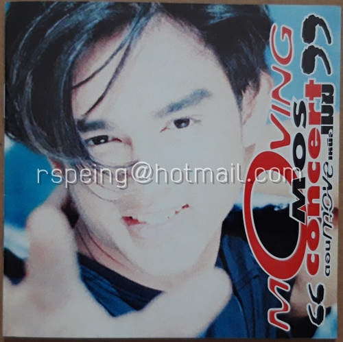 Booklet Moving Mos Concert ตอน "Move เหนือเมฆ"