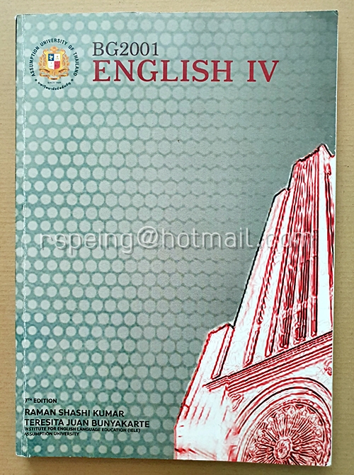 BG2001 English IV