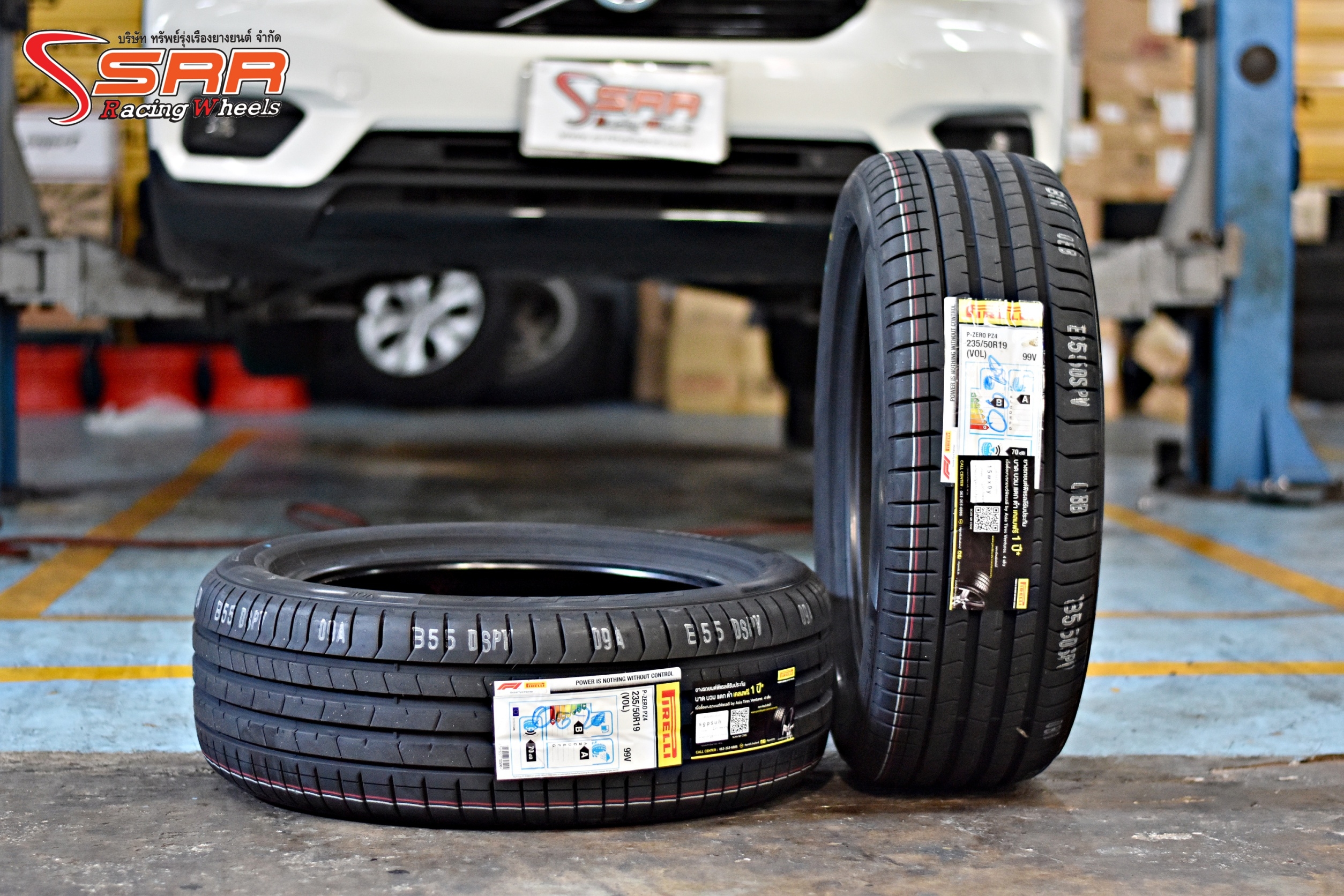 PIRELLI PZERO PZ4 (V0L) ยอดนิยม ! 235/50R19 ปี20