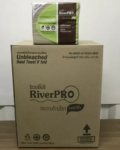 กระดาษเช็ดมือ สีน้ำตาล RiverPro V-Fold ECO Unbleach 2 ชั้น
