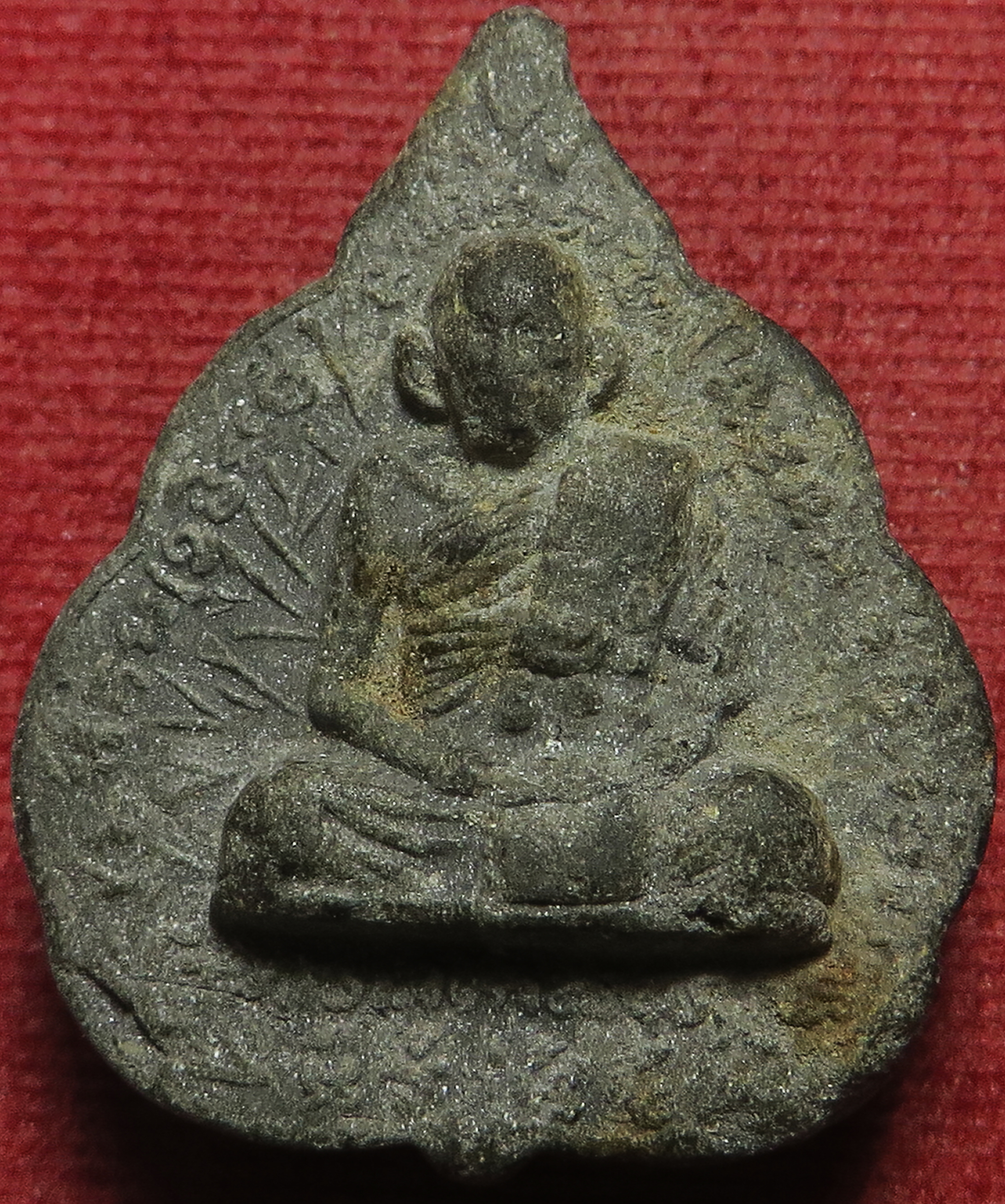 958 รูปเหมือนใบโพธิ์ หลวงปู่รอด วัดนางนอง จังหวัดกรุงเทพ เนื้อผงพุทธคุณ (รับประกัน พระแท้ + ส่งฟรี)