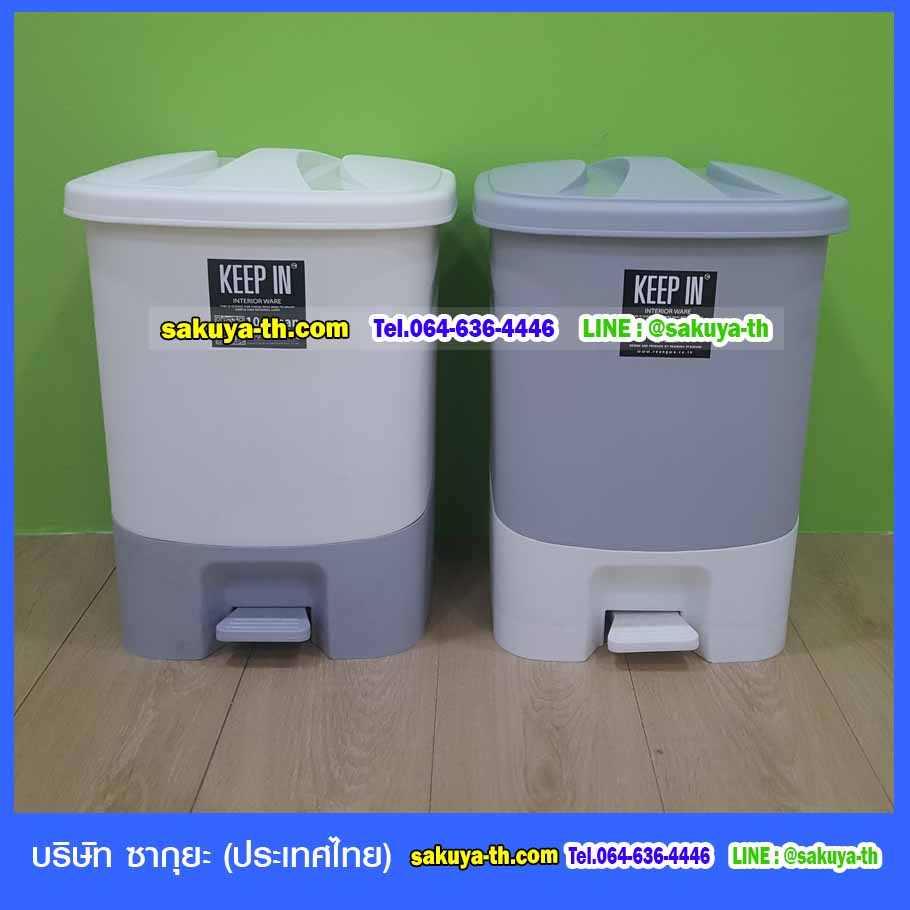 ถังขยะ,ถังขยะ กทม.,ถังขยะแยกประเภท,ถังขยะพลาสติกใส,ถังขยะพลาสติก,แท่นวางถังขยะ,ที่ใส่ขยะ,ถังขยะเท้าเหยียบ,ถังขยะ 4 สี