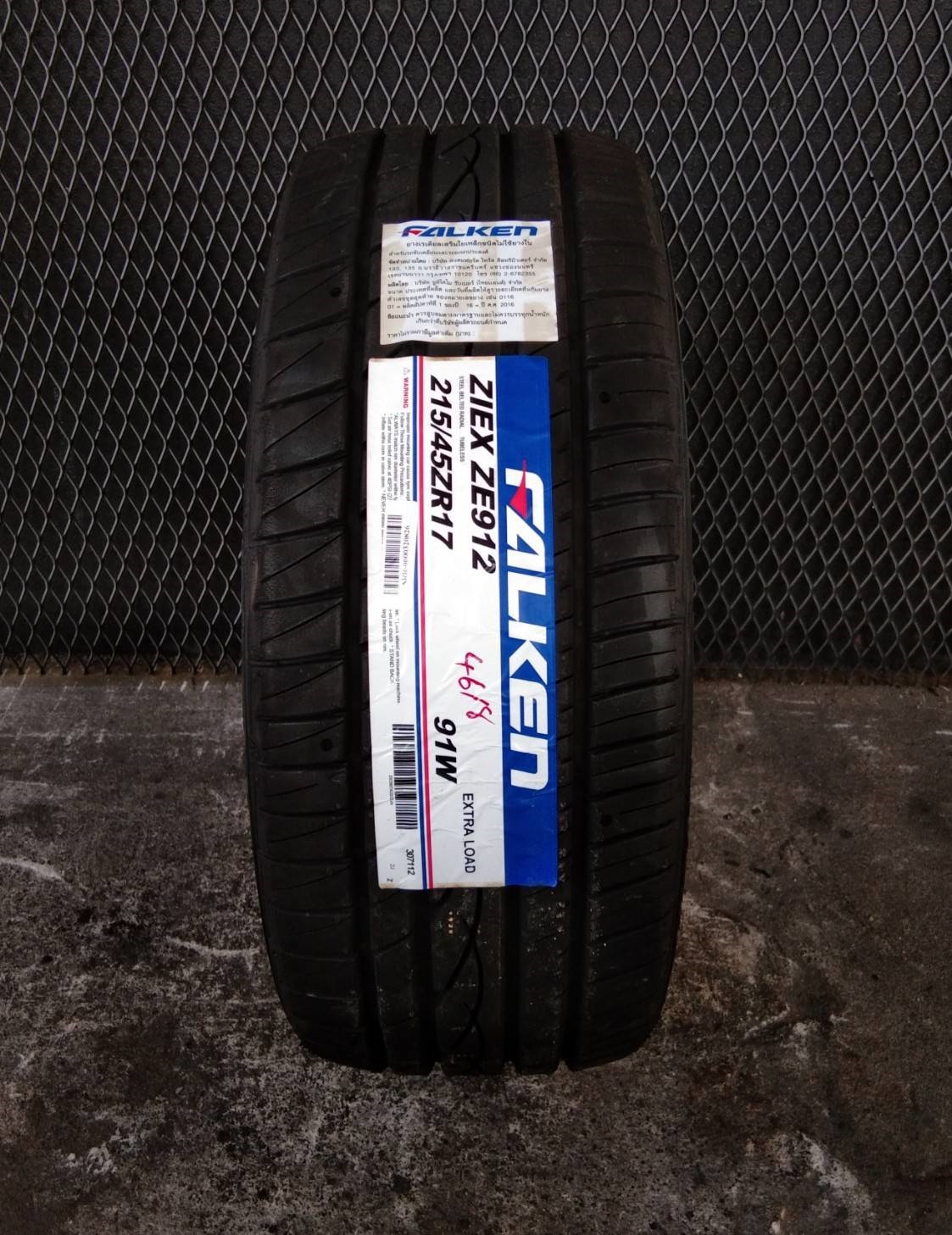 FALKEN ZE912 215/45-17 เส้น 2250 ปกติ 3500 ปี18