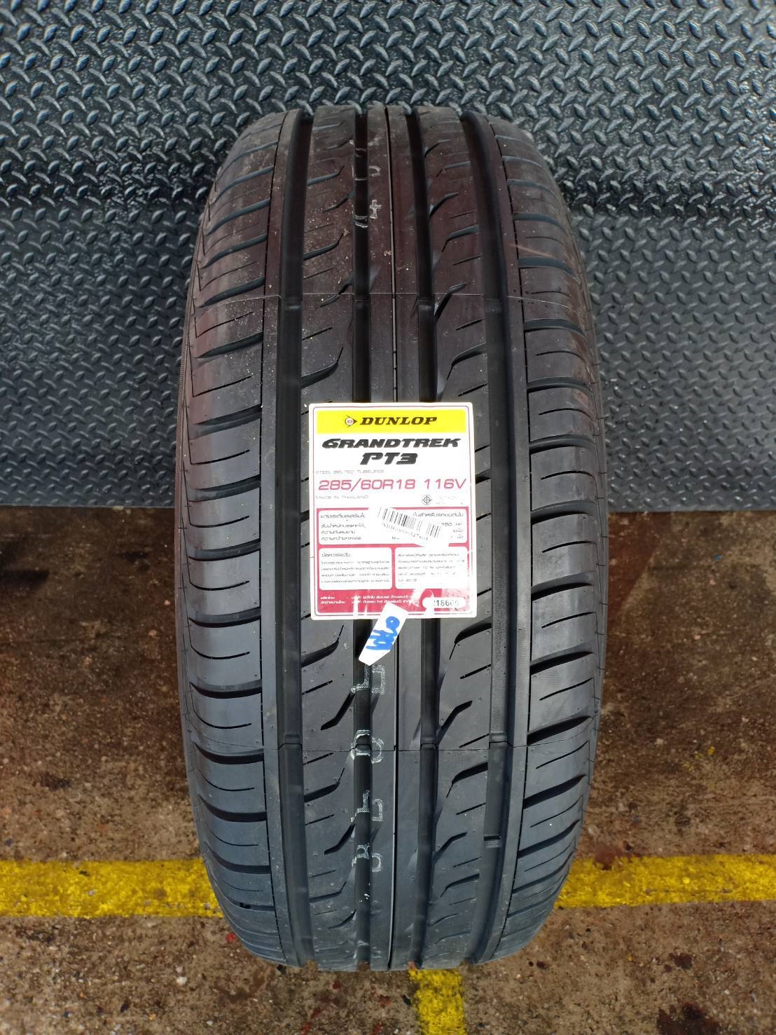 ยางเข้ามาใหม่ DUNLOP PT3 285/60-18 ยางปี19 ราคาถูก
