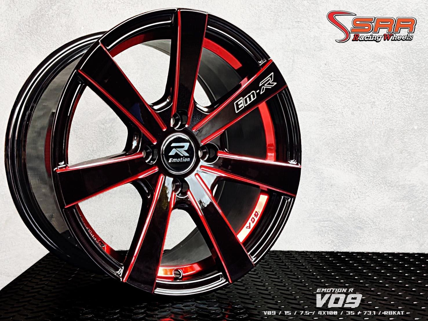 โปรโฒชั่นล้อพร้อมยางขอบ15 เริ่มต้นชุดละ 13500 เท่านัััั้น