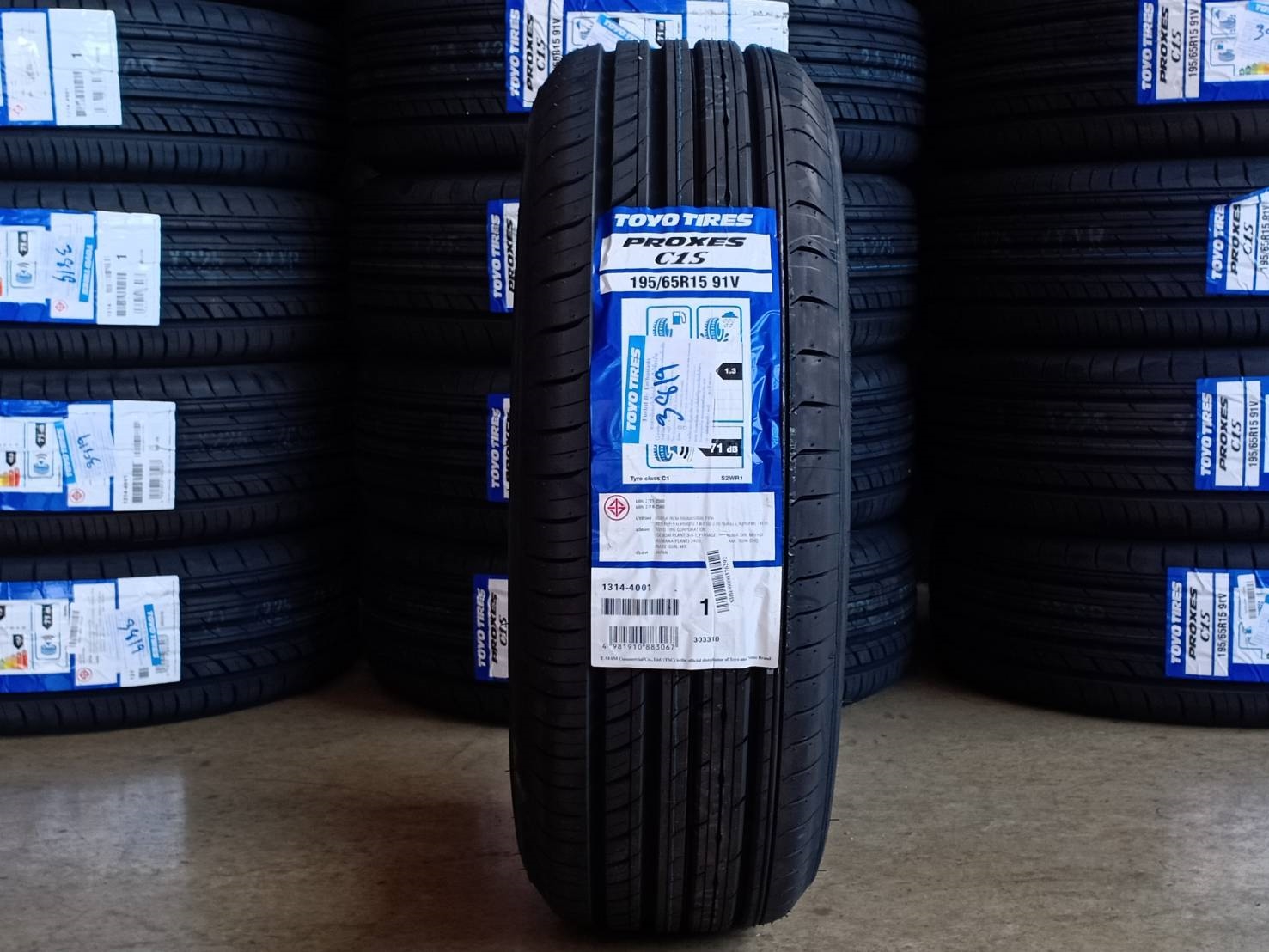 TOYO PROXES C1S 195/65R15 91V (ปี19)
