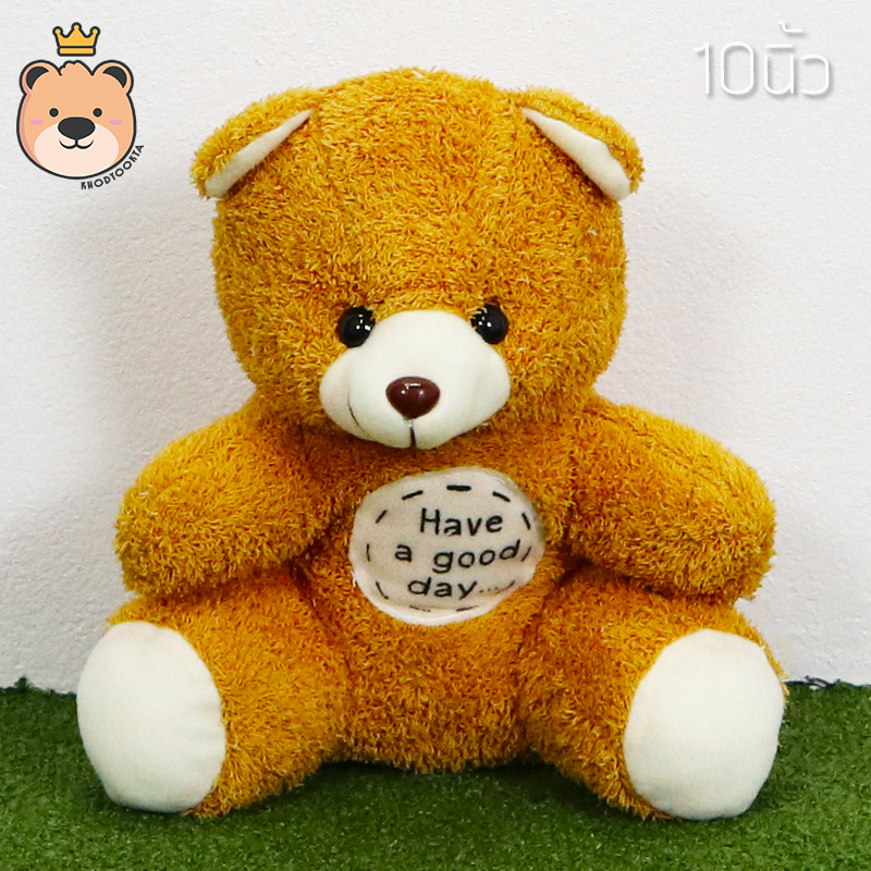 ตุ๊กตาคละแบบ SIZE 10 นิ้ว เซ็ต 12 ตัว ตุ๊กตาที่ระลึก งานคุณภาพราคาถูก ตุ๊กตาราคาถูก(คละแบบ)