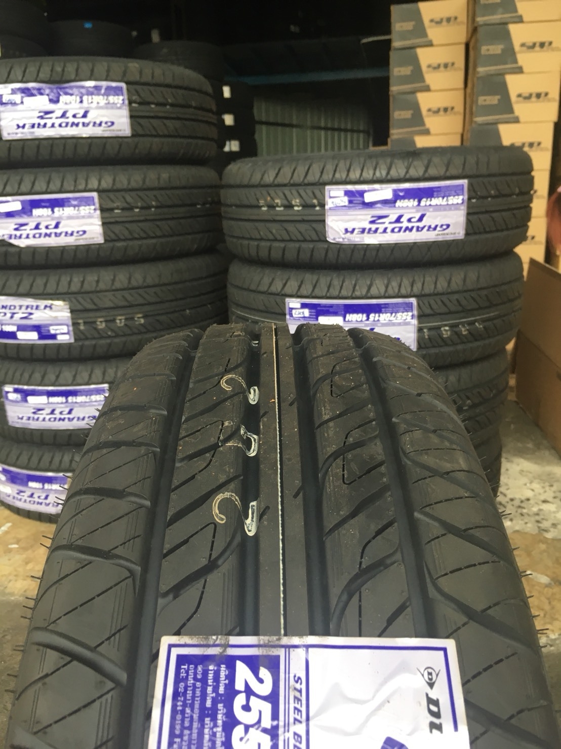 ยางเข้ามาใหม่ DUNLOP PT2 255/70-15 ราคาพิเศษ ซื้อ2แถม2