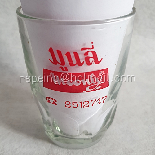 แก้ววินเทจตรามงกุฎ ร้านวิโรจน์อาภรณ์ (Moonly) พิมพ์ลายสีแดง