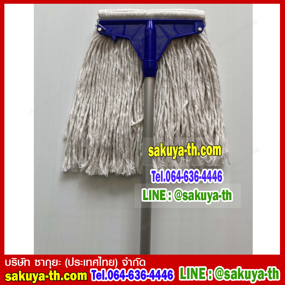 ชุดหัวไม้ถูพื้นปีกนกพลาสติกแกนเหล็ก 10 นิ้ว