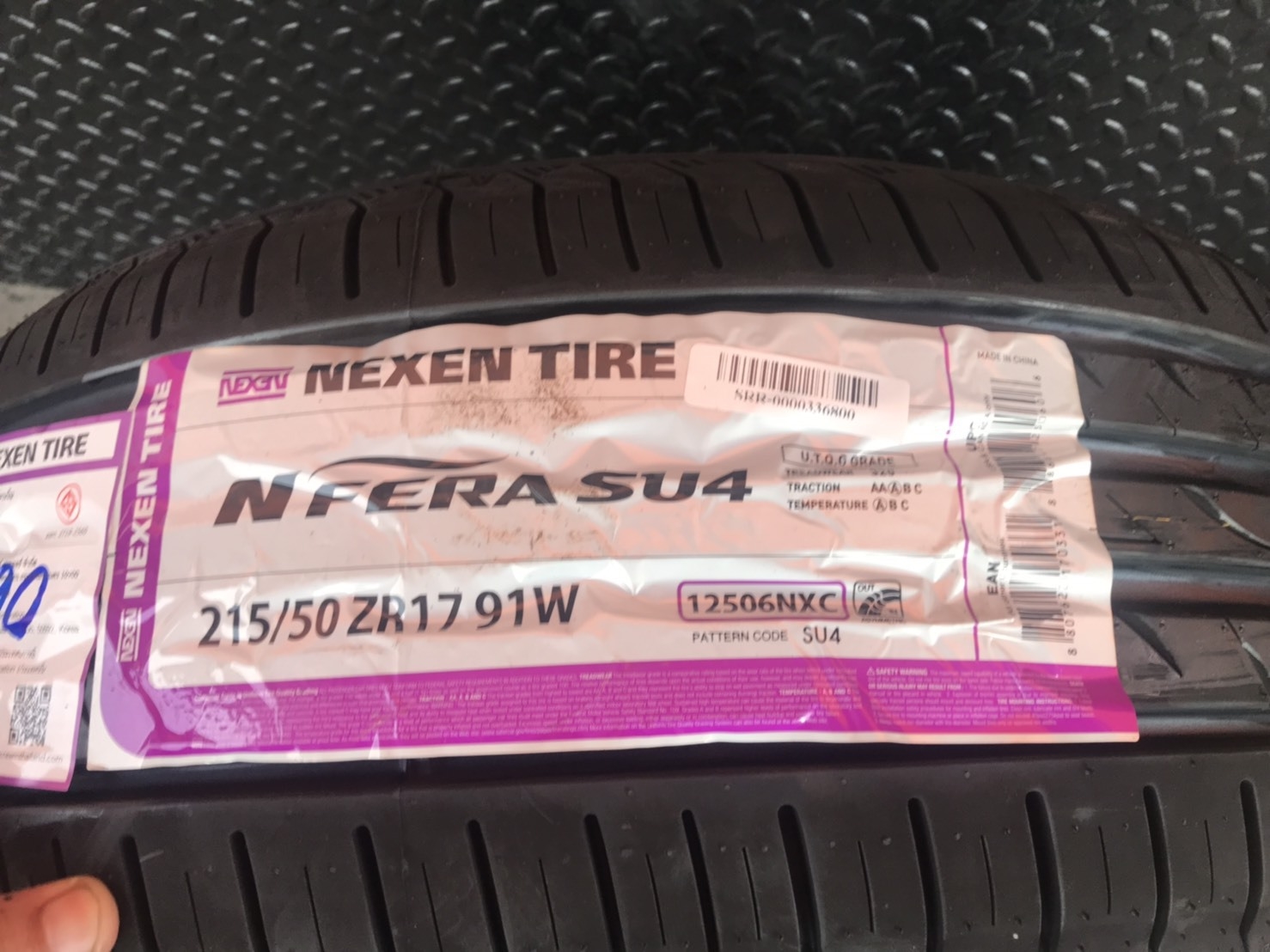 NEXEN NFERA SU4 215/50ZR17 ราคาส่ง
