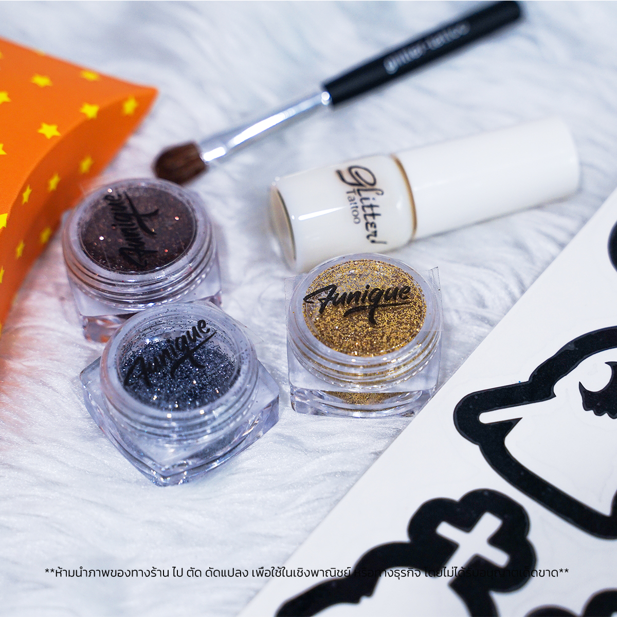 HALLOWEEN PARTY GHOST 2 SET DIY เพ้นท์หน้าเพ้นท์ตัว เด็กๆทำได้