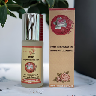 อัปสรา โรส คิวคัมเบอร์เจล 40 ml.
