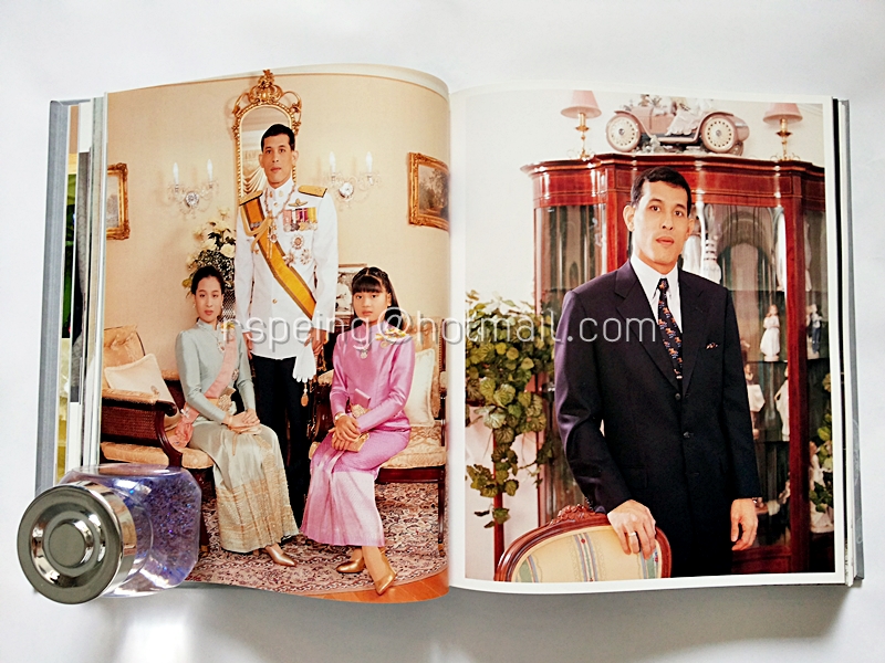 แพรว 25th Anniversary (ฉบับพิเศษ ครบรอบ 25 ปี)