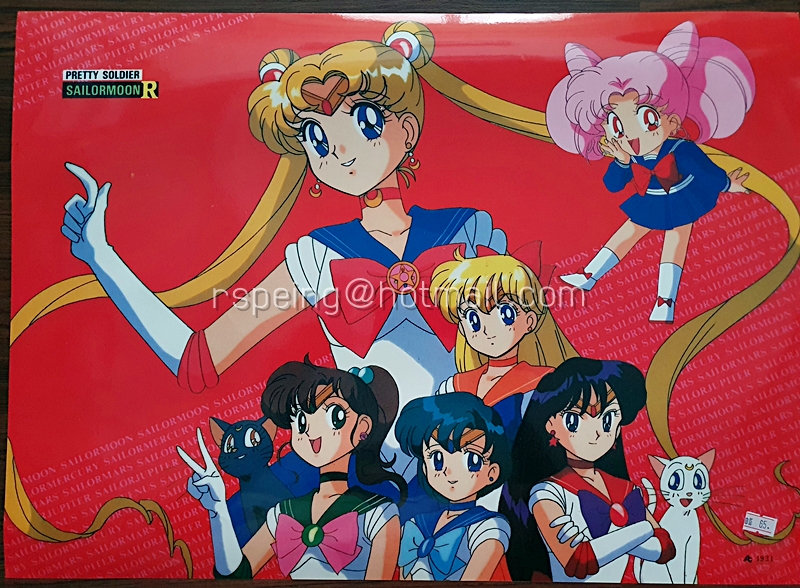 โปสเตอร์ เซเลอร์มูน