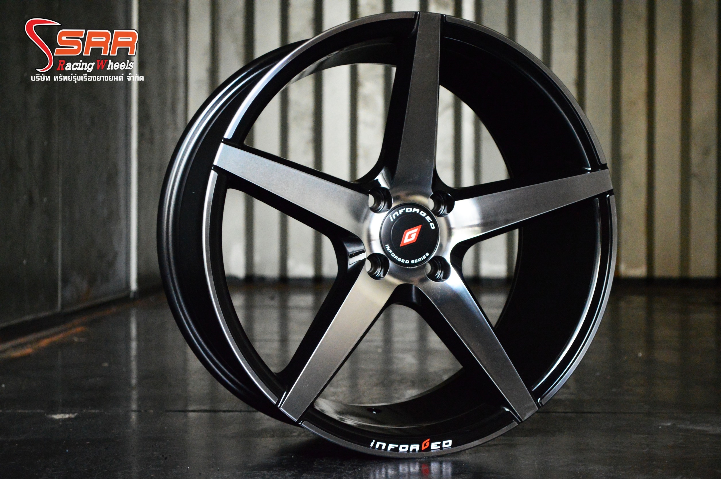 ล้อแท้ INFORGED IFG-15