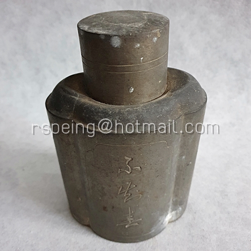 ถ้ำชาดีบุก ลายอักษรจีน