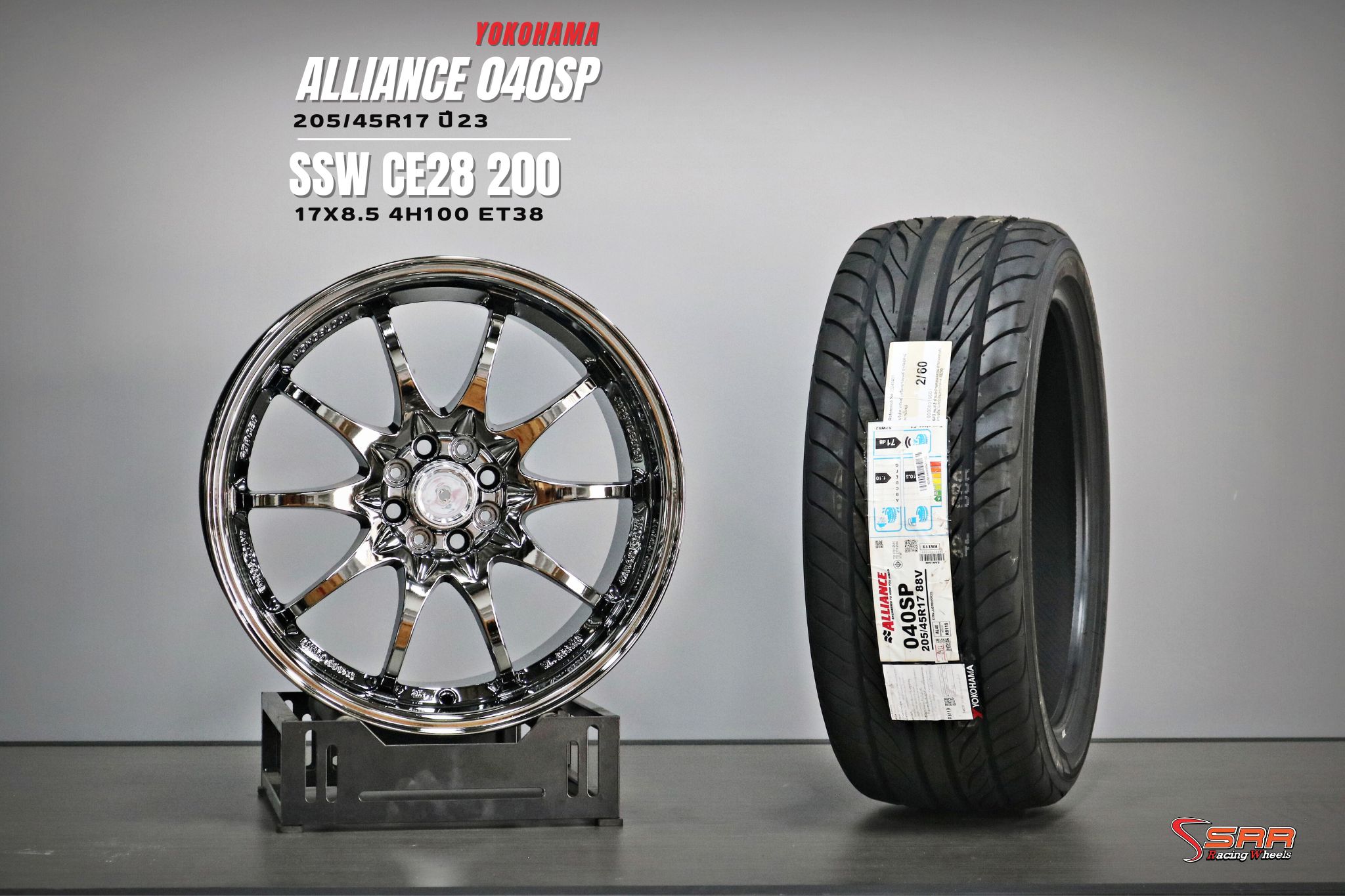 ขอบ17 4รู100 พร้อมยาง ชุดละ 14,800 เท่าั้น