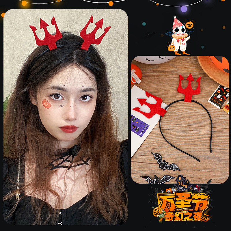 ที่คาดผมฮาโลวีน ประดับผมแฟนซีปาร์ตี้