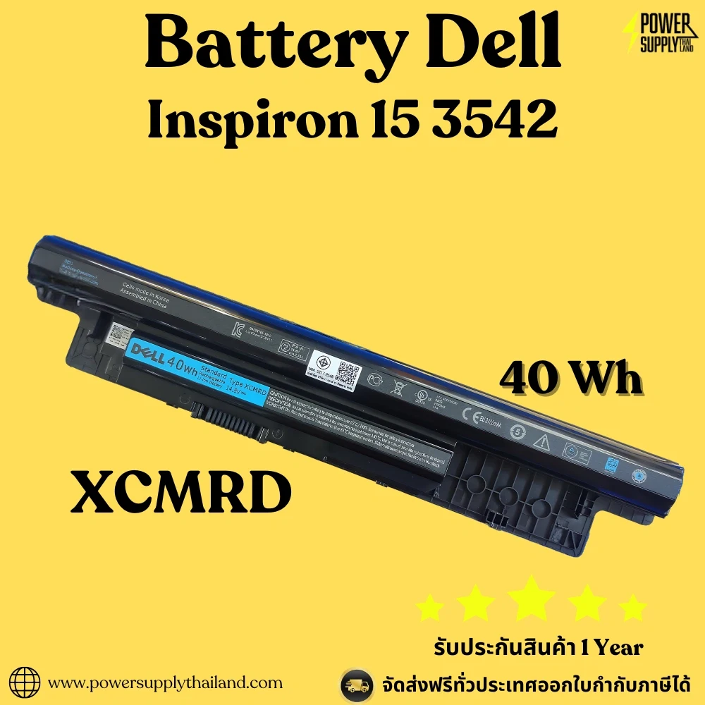 Battery Dell Inspiron 15 3542 40Whr Original XCMRD ลด ราคา พิเศษ แบตเตอรี่ โน๊ตบุ๊ค Dell Inspiron 15 3542 ตรงรุ่น