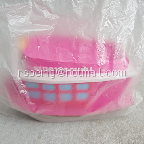 กระปุกออมสิน ธนาคารออมสิน เรือ (ซีล)