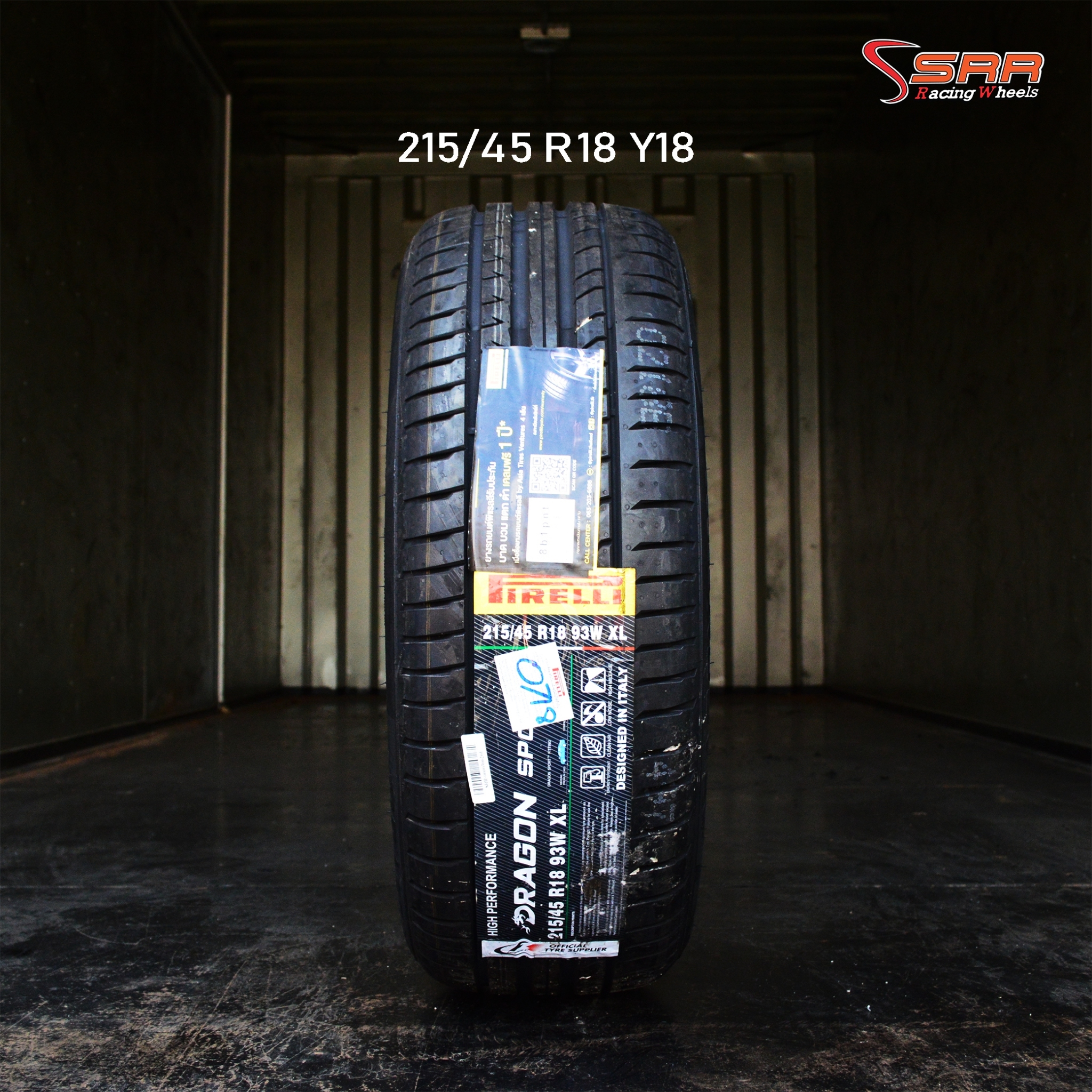 PIRELLI DRAGON SPORT 215/45-18 ราคาพิเศษ