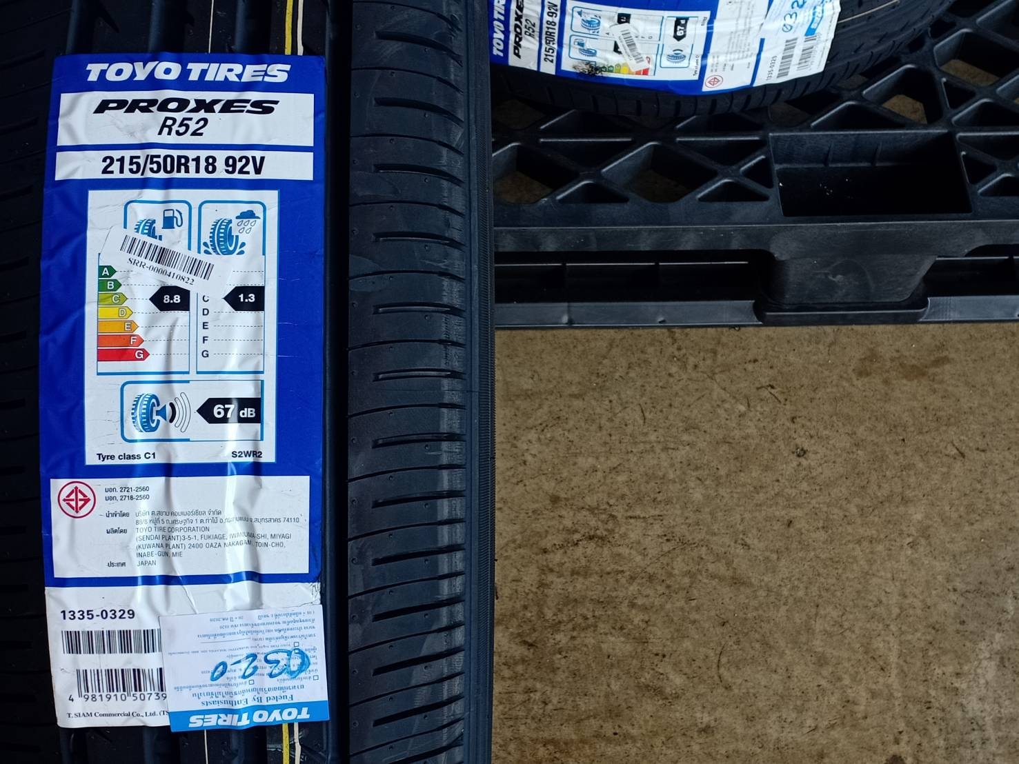 TOYO 215/50R18 PROXES R52A 92V MADE IN JAPAN