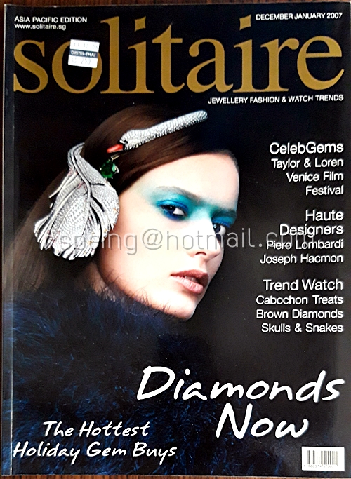 Solitaire December January 2007
