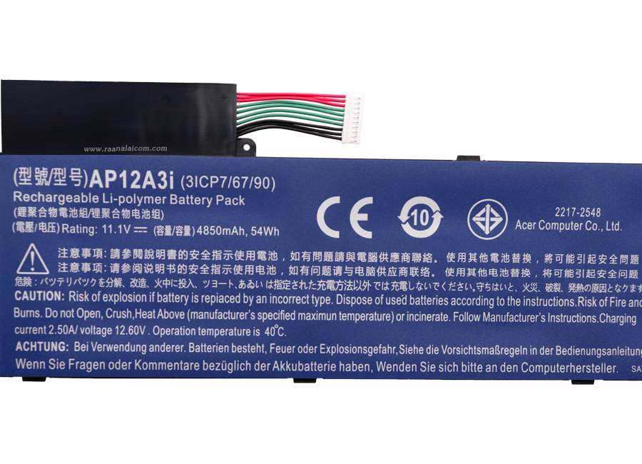Battery Acer AP12A3i 11.4V 54Wh Original ตรงรุ่น ราคา พิเศษ แบตเตอรี่ Acer AP12A3i 54Wh คุณภาพดี รับประกัน 6 เดือน