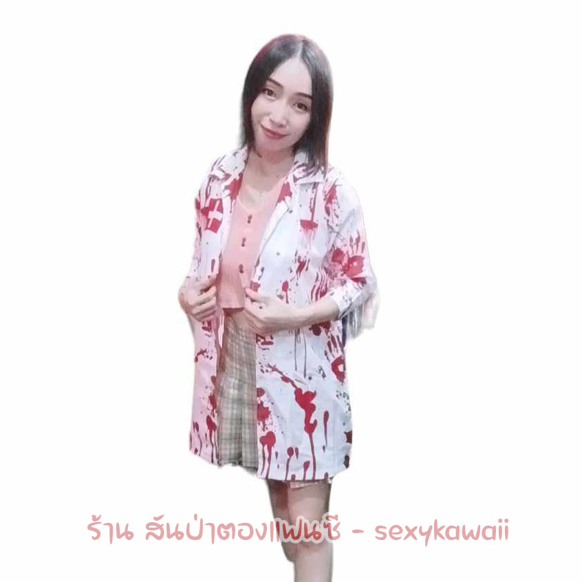ชุดฮาโลวีนเด็ก เสื้อกาวน์หมอเปื้อนเลือด ชุดผีหมอ ผีพยาบาล