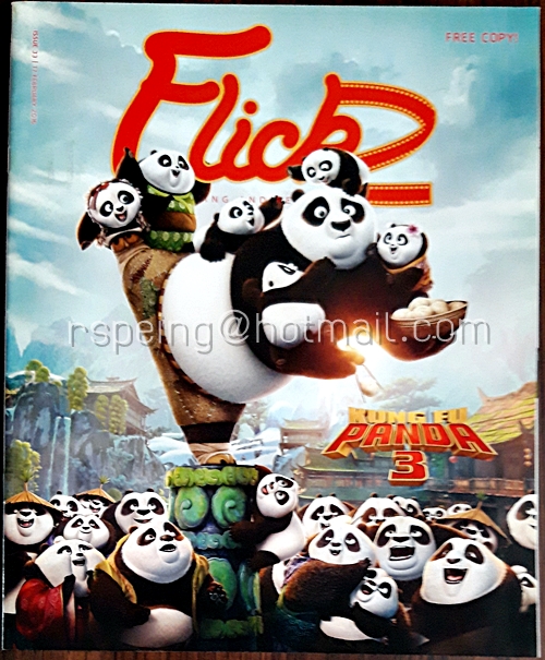 Flickz ปีที่ 2 ฉบับที่ 33 วันที่ 17 กุมภาพันธ์ - 1 มีนาคม 2559