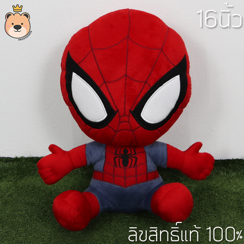ตุ๊กตาสไปเดอร์แมน Spiderman Size 16 นิ้ว ลิขสิทธิ์แท้ 100% สไปเดอร์แมน