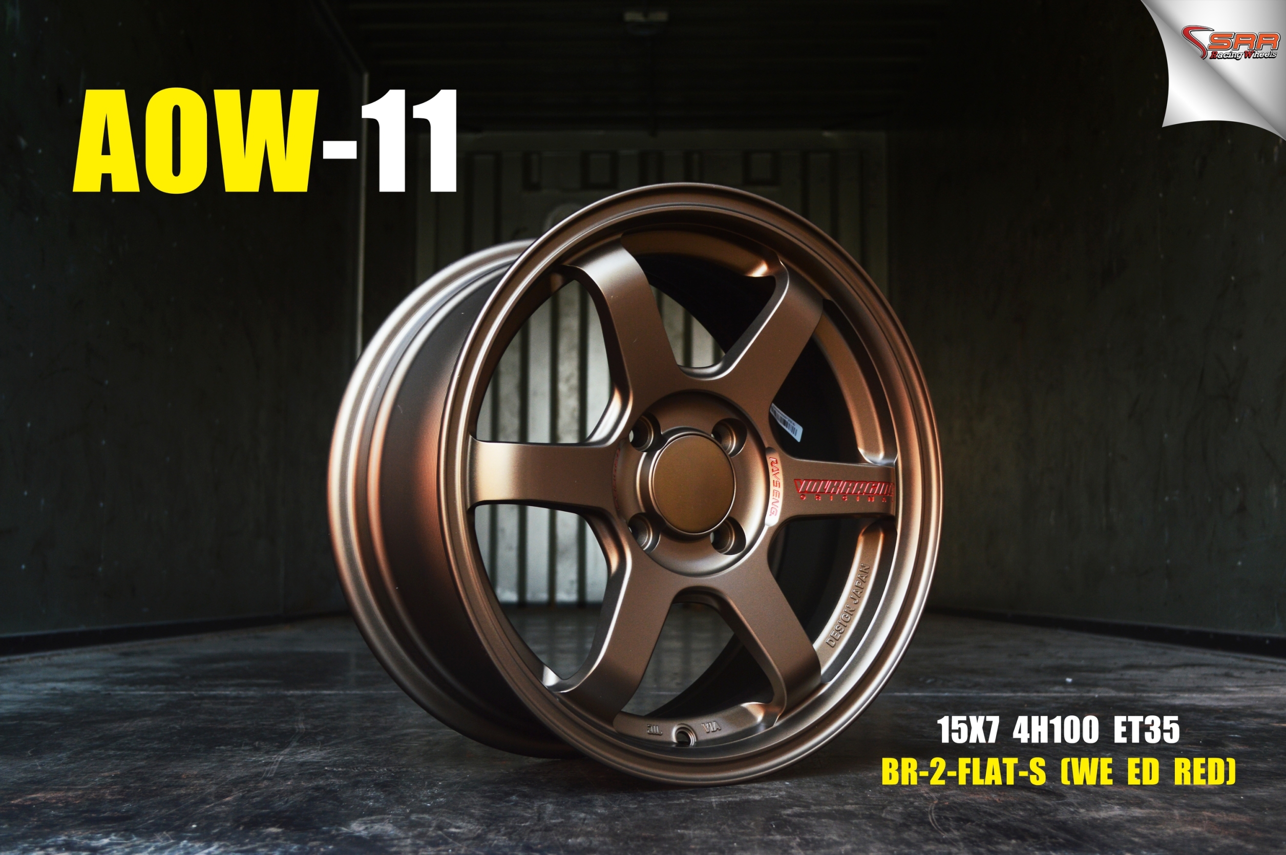 AOW11 TE37 FLOWFORMING ขอบ15 ก้านกลึงมาใหม่